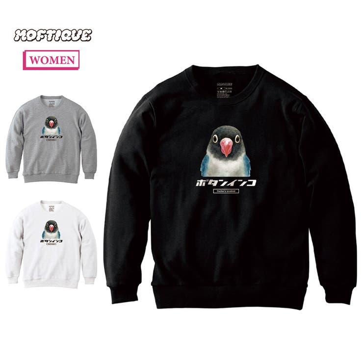 Moftique（モフティック） トレーナー スウェット | printrium | 詳細画像1 