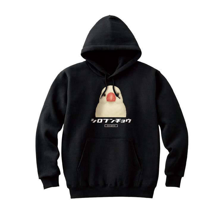 ブラック | Moftique（モフティック） プルパーカー スウェット | printrium