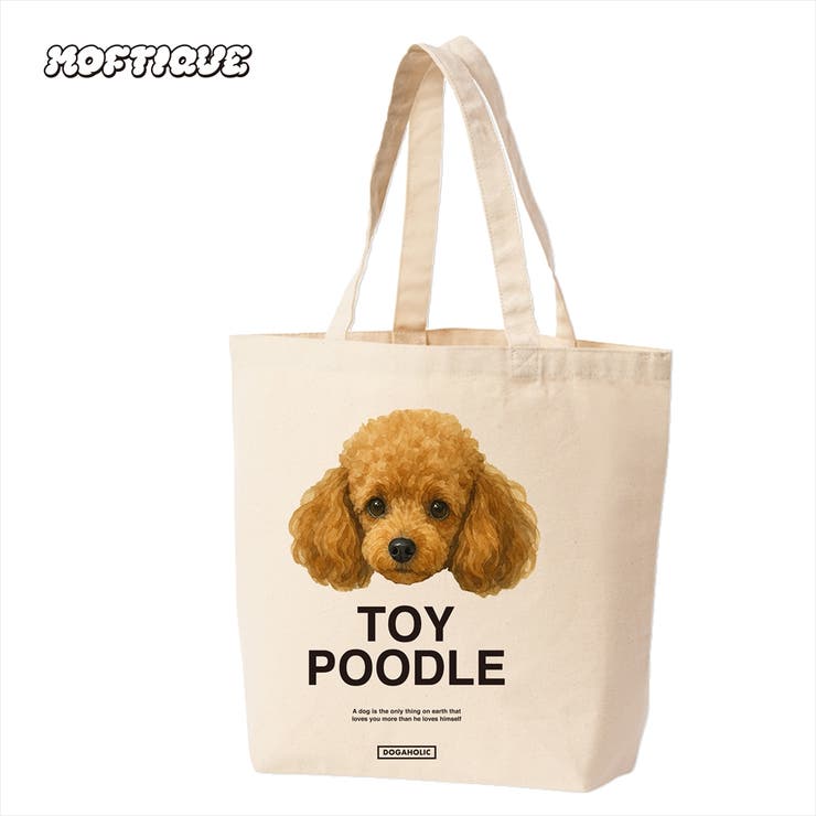 ナチュラル | Moftique トートバッグ キャンバス | printrium