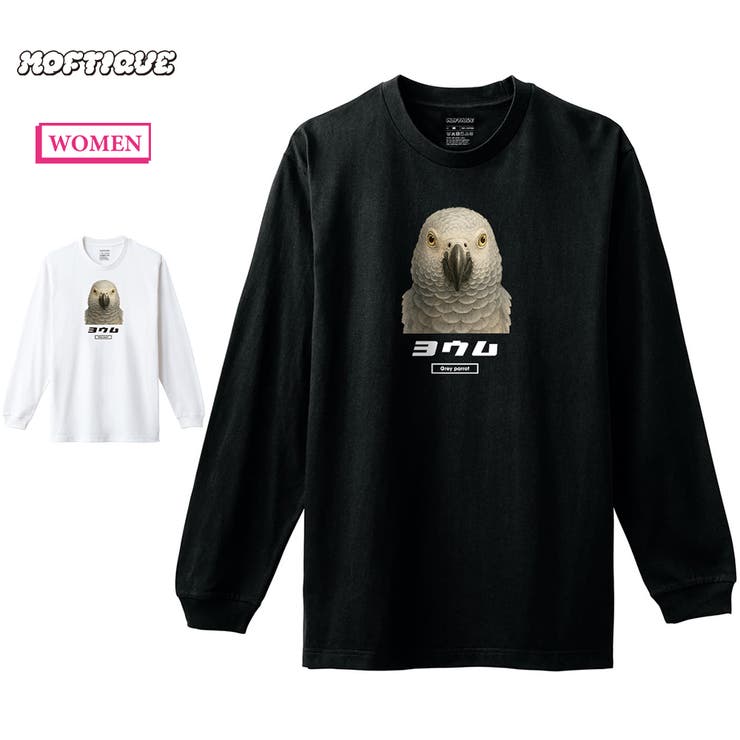 Moftique（モフティック） 長袖Tシャツ ヨウム | printrium | 詳細画像1 