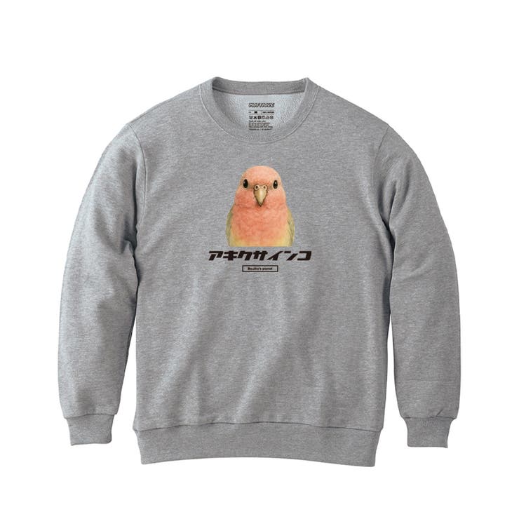 ヘザーグレー | Moftique（モフティック） トレーナー スウェット | printrium