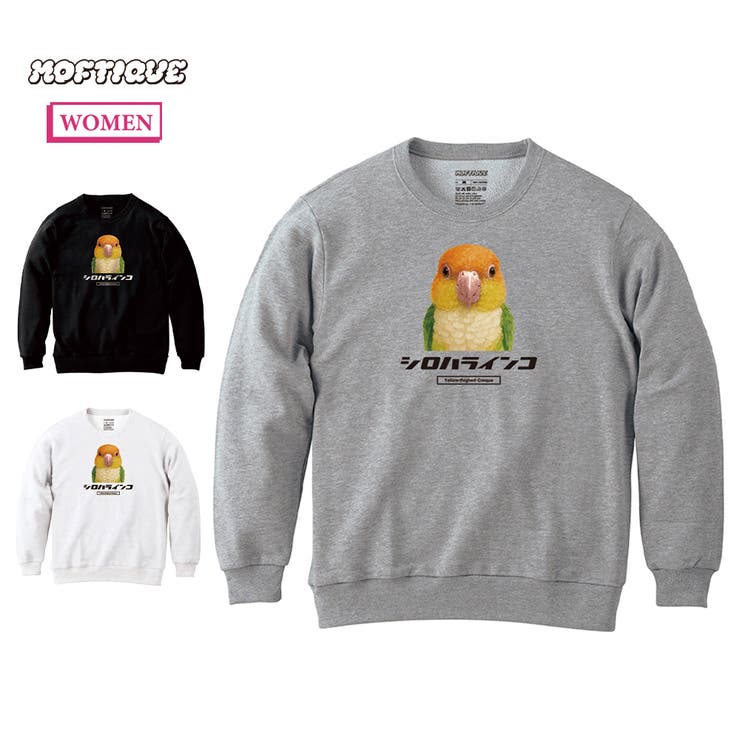 Moftique（モフティック） トレーナー スウェット | printrium | 詳細画像1 