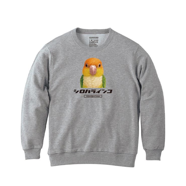 ヘザーグレー | Moftique（モフティック） トレーナー スウェット | printrium