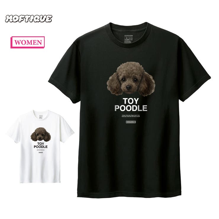Moftique（モフティック） 半袖Tシャツ トイプードル | printrium | 詳細画像1 