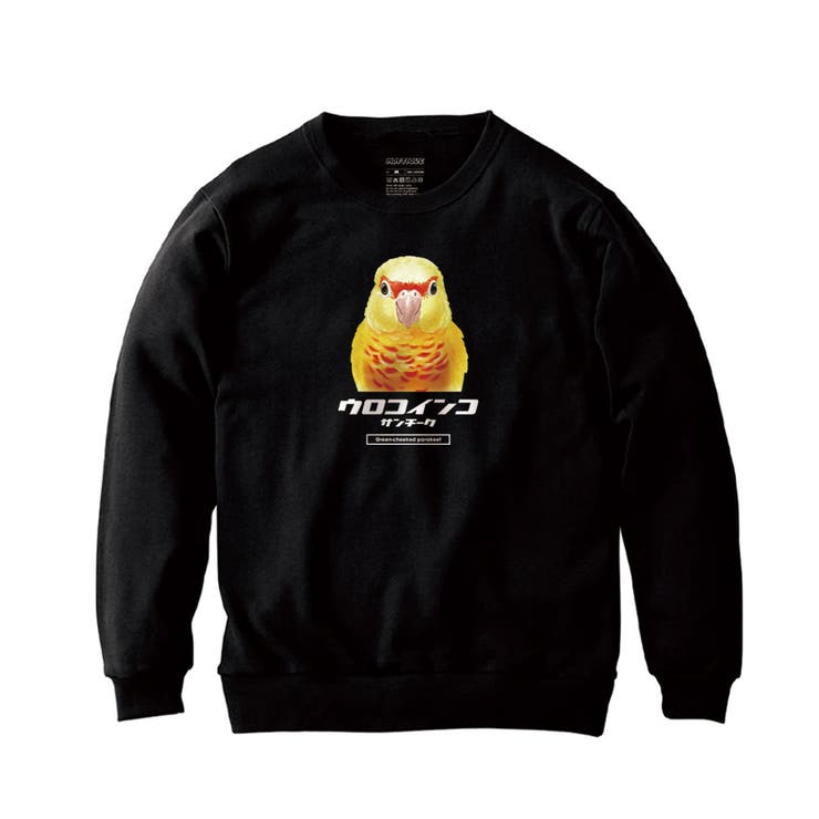 ブラック | Moftique トレーナー スウェット | printrium