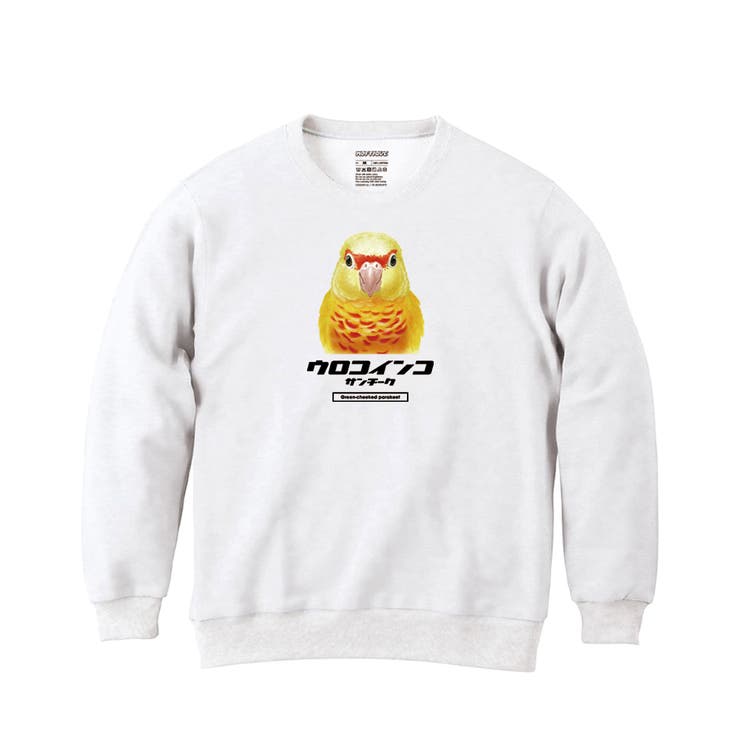 ホワイト | Moftique トレーナー スウェット | printrium