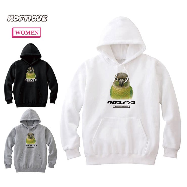 Moftique プルパーカー スウェット | printrium | 詳細画像1 