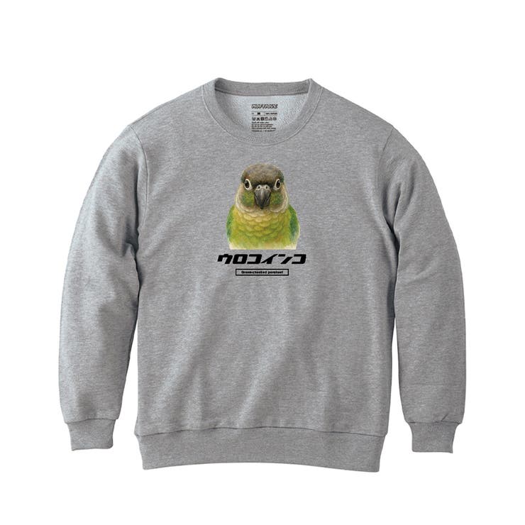 ヘザーグレー | Moftique（モフティック） トレーナー スウェット | printrium