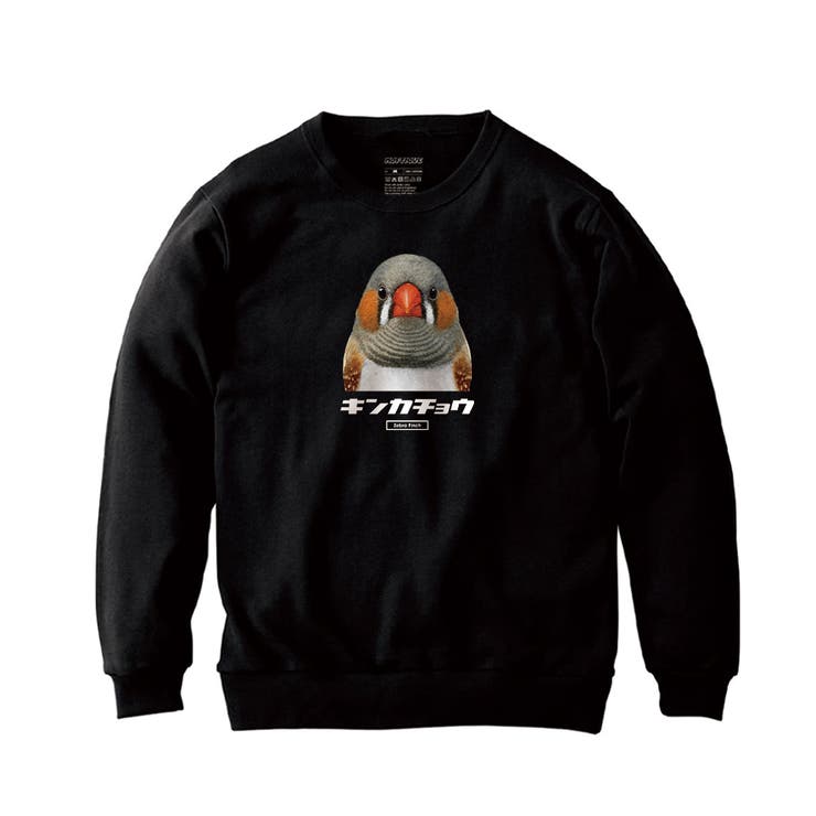 ブラック | Moftique トレーナー スウェット | printrium