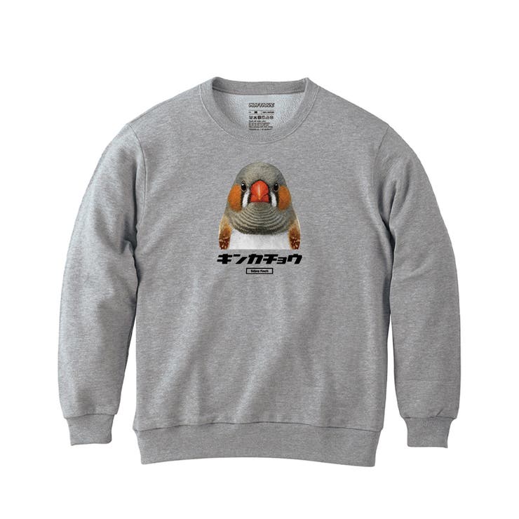 ヘザーグレー | Moftique トレーナー スウェット | printrium