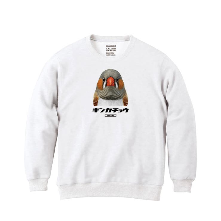 ホワイト | Moftique トレーナー スウェット | printrium