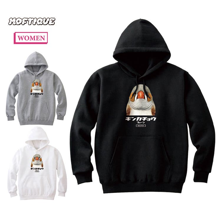 Moftique プルパーカー スウェット | printrium | 詳細画像1 