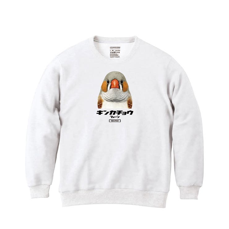 ホワイト | Moftique（モフティック） トレーナー スウェット | printrium