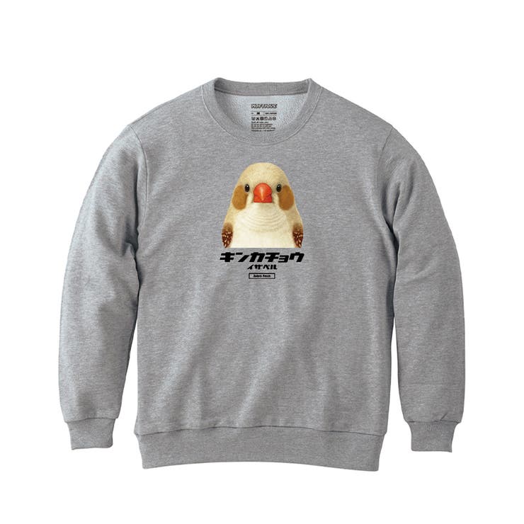 ヘザーグレー | Moftique トレーナー スウェット | printrium