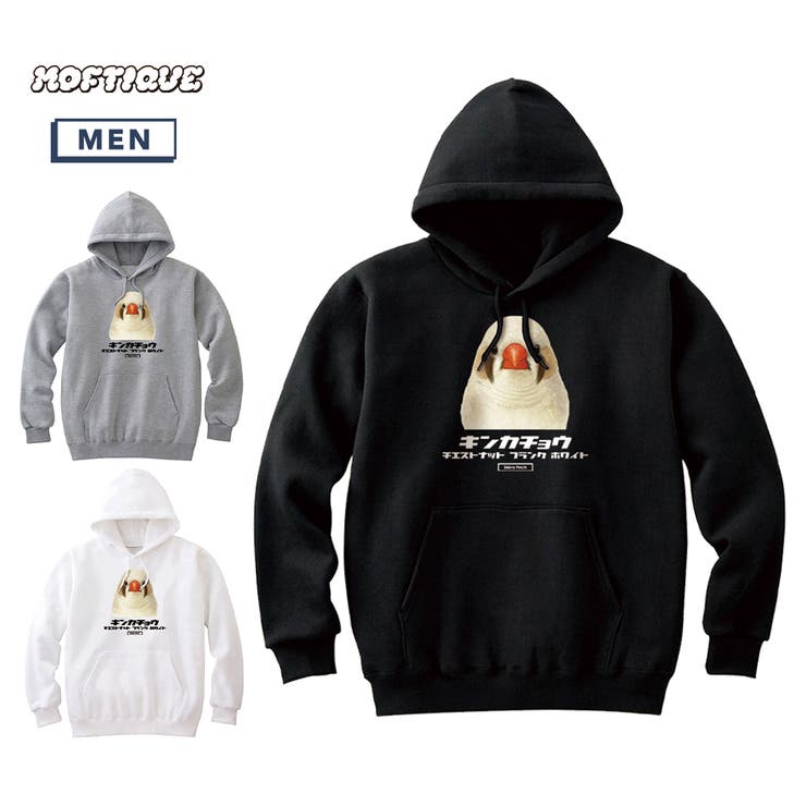 Moftique プルパーカー スウェット | printrium | 詳細画像1 