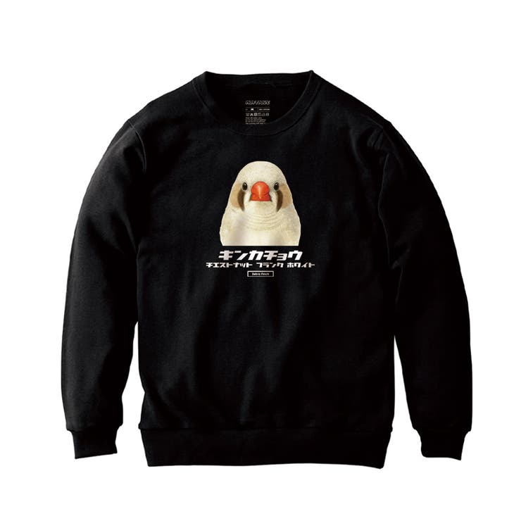 ブラック | Moftique トレーナー スウェット | printrium