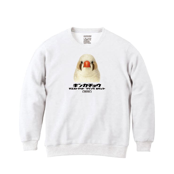 ホワイト | Moftique トレーナー スウェット | printrium