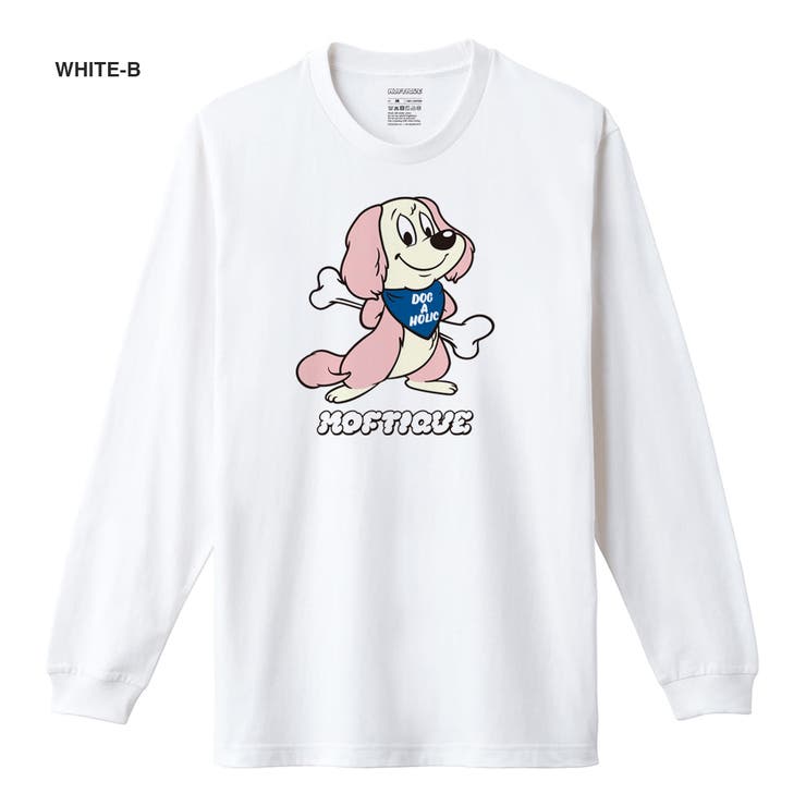 ホワイト-B | Moftique（モフティック） 長袖Tシャツ メンズ | printrium