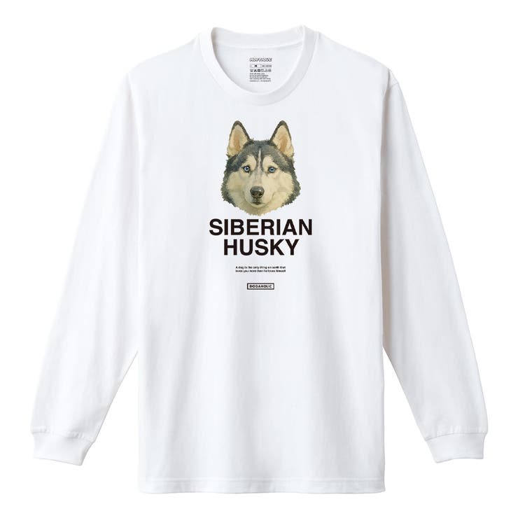 ホワイト | Moftique（モフティック） 長袖Tシャツ シベリアンハスキー | printrium