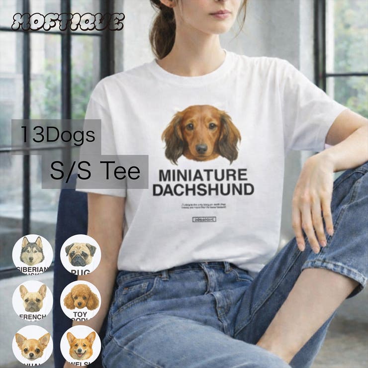 Moftique（モフティック） エントリーモデル 半袖Tシャツ | printrium | 詳細画像1 