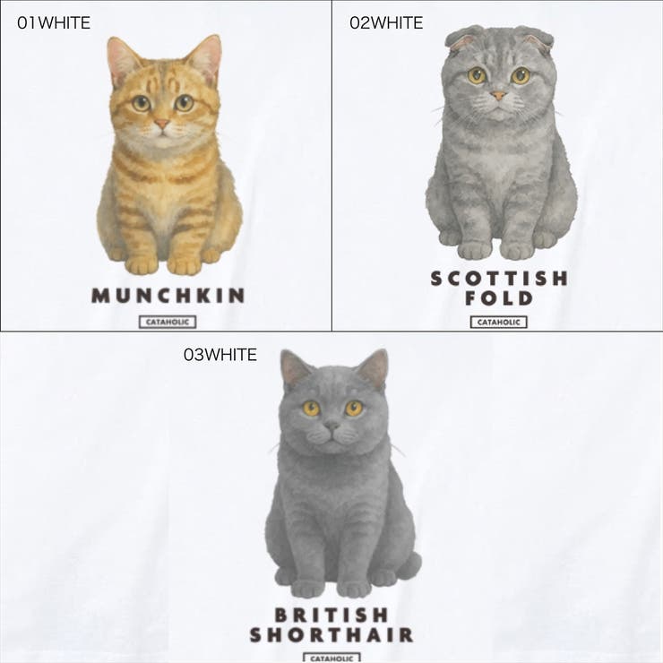 Moftique（モフティック） エントリーモデル 半袖Tシャツ | printrium | 詳細画像2 