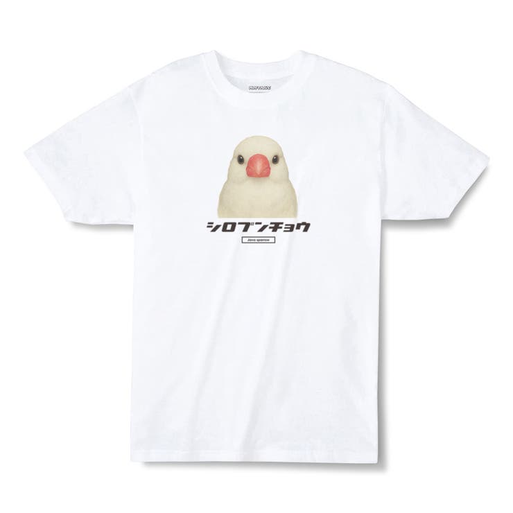 12ホワイト | Moftique（モフティック） エントリーモデル 半袖Tシャツ | printrium