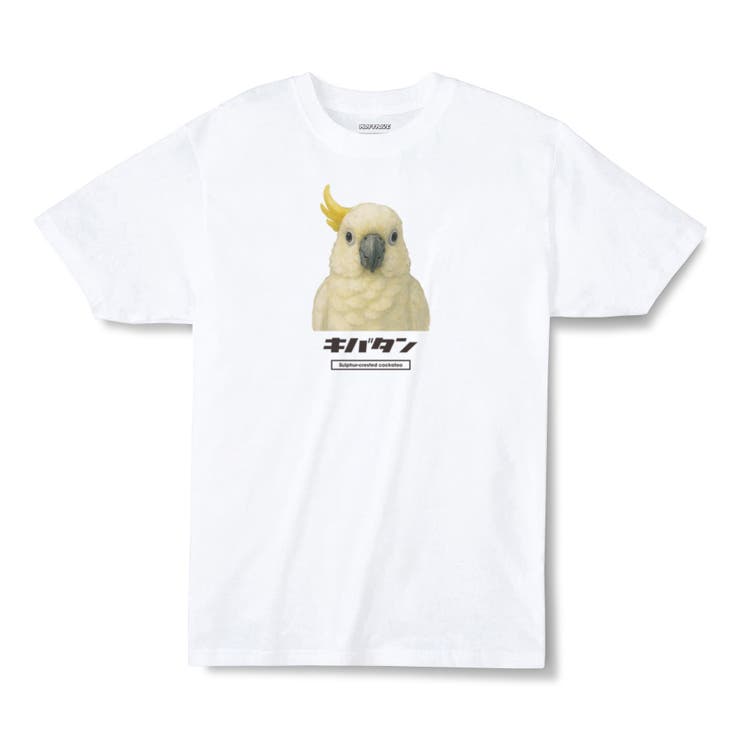 23ホワイト | Moftique（モフティック） エントリーモデル 半袖Tシャツ | printrium