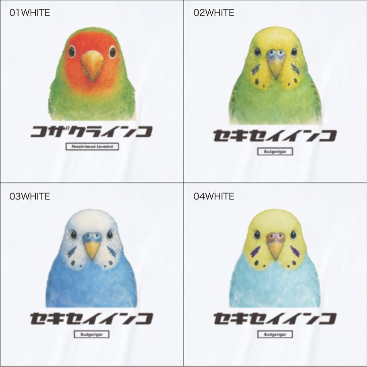 Moftique（モフティック） エントリーモデル 半袖Tシャツ | printrium | 詳細画像2 