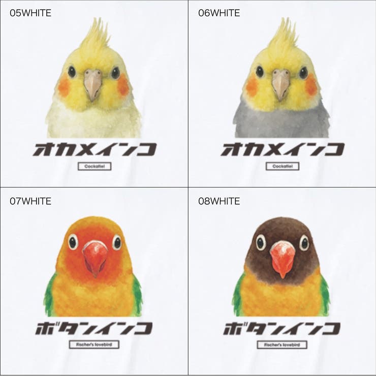 Moftique（モフティック） エントリーモデル 半袖Tシャツ | printrium | 詳細画像3 