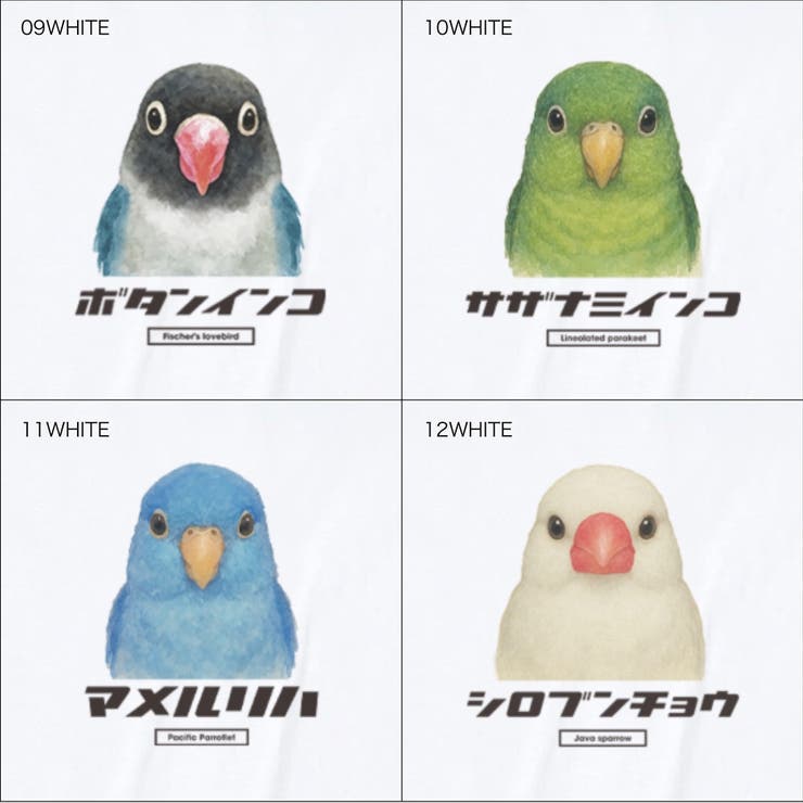 Moftique（モフティック） エントリーモデル 半袖Tシャツ | printrium | 詳細画像4 