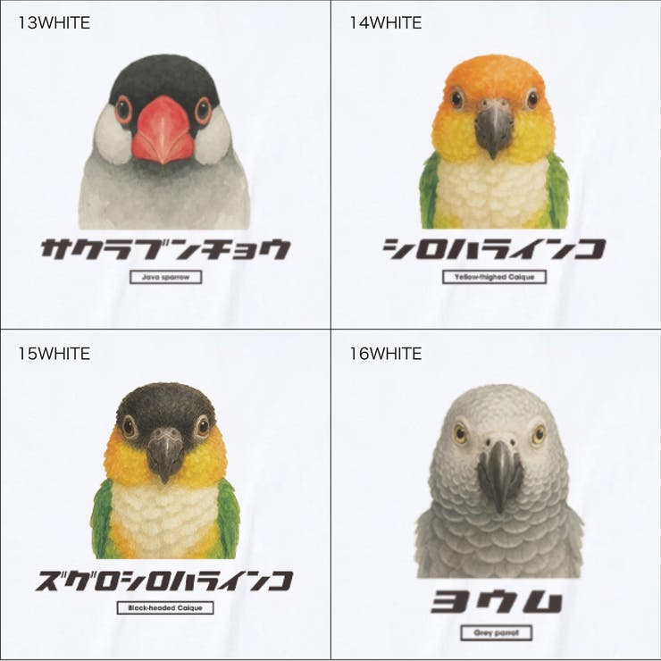 Moftique（モフティック） エントリーモデル 半袖Tシャツ | printrium | 詳細画像5 