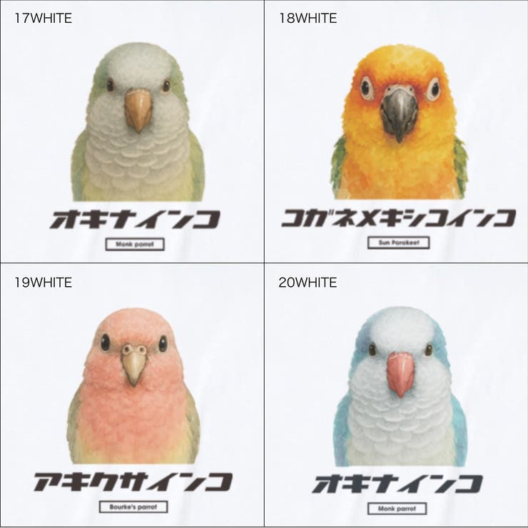 Moftique（モフティック） エントリーモデル 半袖Tシャツ | printrium | 詳細画像6 