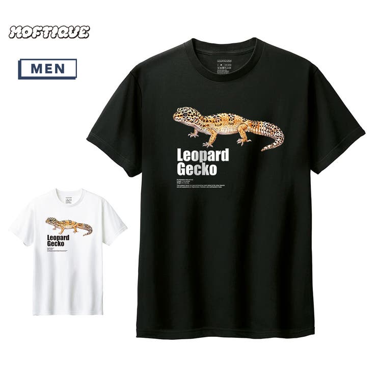 Moftique（モフティック） 半袖Tシャツ ヒョウモントカゲモドキ | printrium | 詳細画像1 