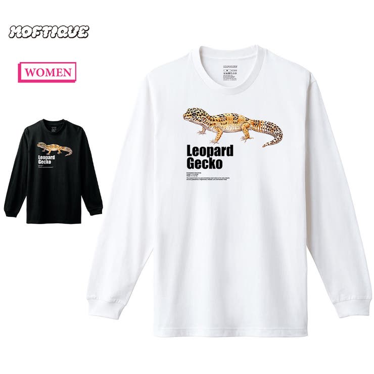 Moftique（モフティック） 長袖Tシャツ ヒョウモントカゲモドキ | printrium | 詳細画像1 