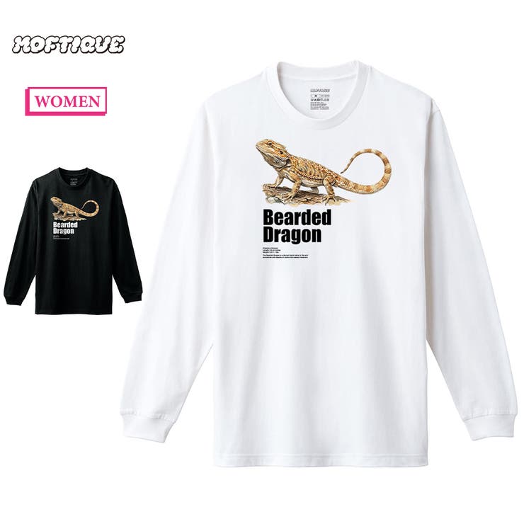 Moftique（モフティック） 長袖Tシャツ フトアゴヒゲトカゲ | printrium | 詳細画像1 