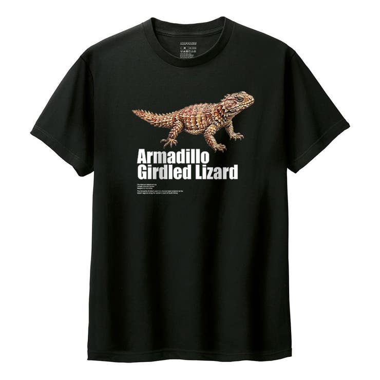 ブラック | Moftique（モフティック） 半袖Tシャツ アルマジロトカゲ | printrium
