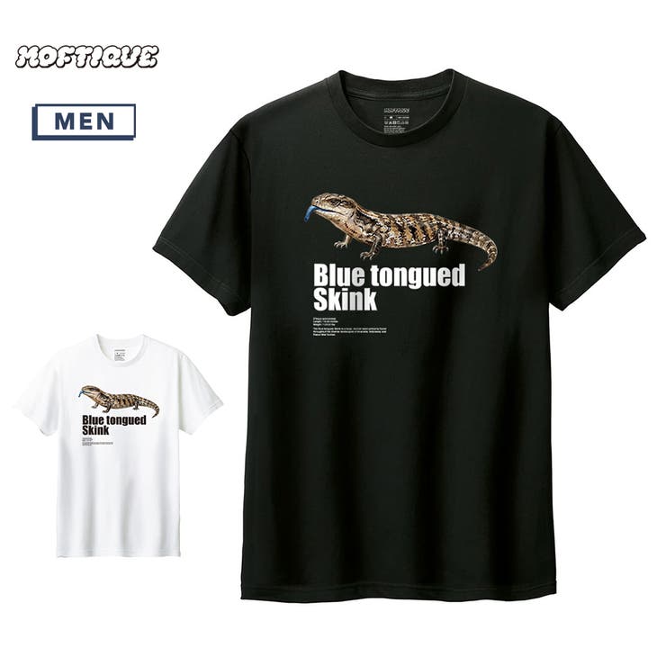 Moftique（モフティック） 半袖Tシャツ アオジタトカゲ | printrium | 詳細画像1 