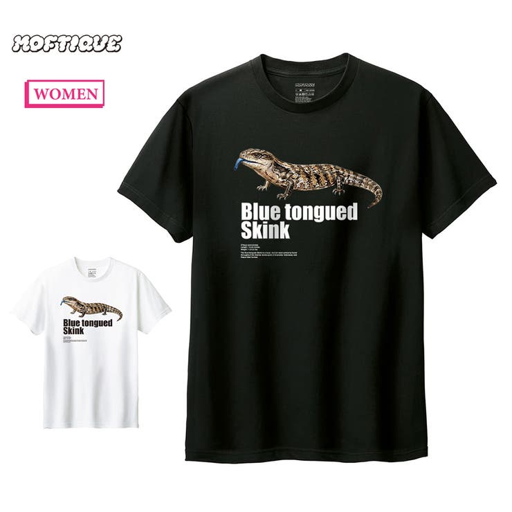 Moftique（モフティック） 半袖Tシャツ アオジタトカゲ | printrium | 詳細画像1 