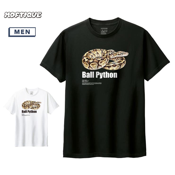 Moftique（モフティック） 半袖Tシャツ ボールパイソン | printrium | 詳細画像1 