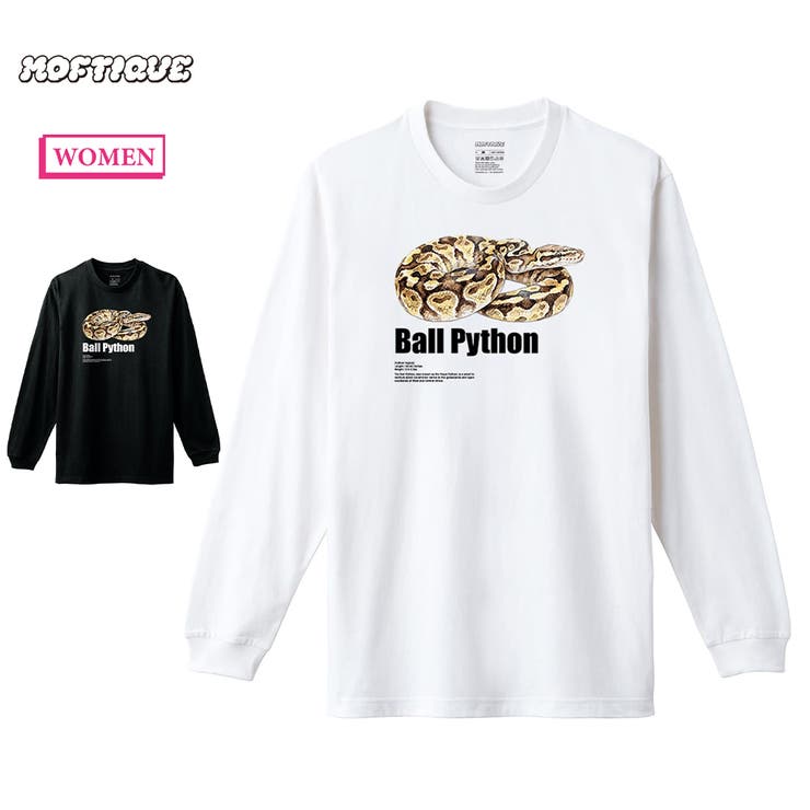 Moftique（モフティック） 長袖Tシャツ ボールパイソン | printrium | 詳細画像1 