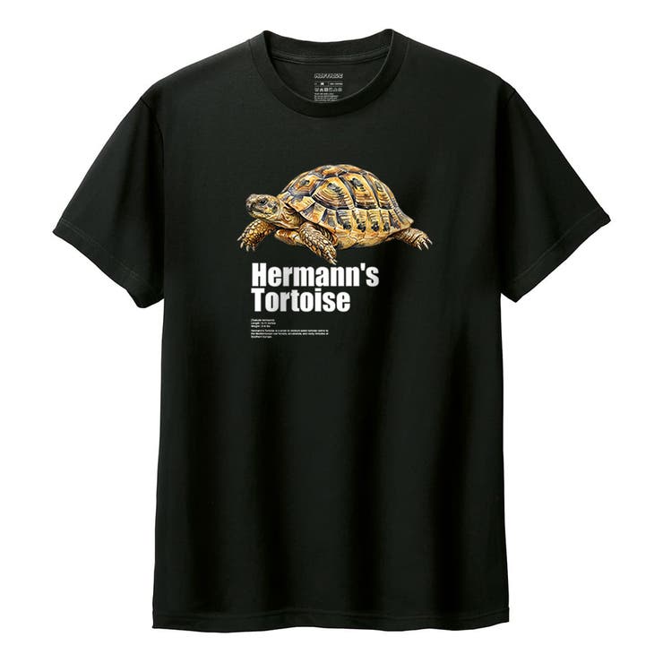 ブラック | Moftique（モフティック） 半袖Tシャツ ヘルマンリクガメ | printrium