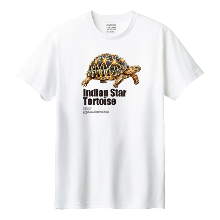 ホワイト | Moftique（モフティック） 半袖Tシャツ インドホシガメ | printrium