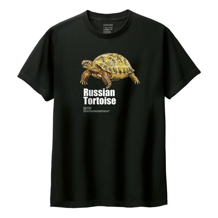 ブラック | Moftique（モフティック） 半袖Tシャツ ロシアリクガメ | printrium