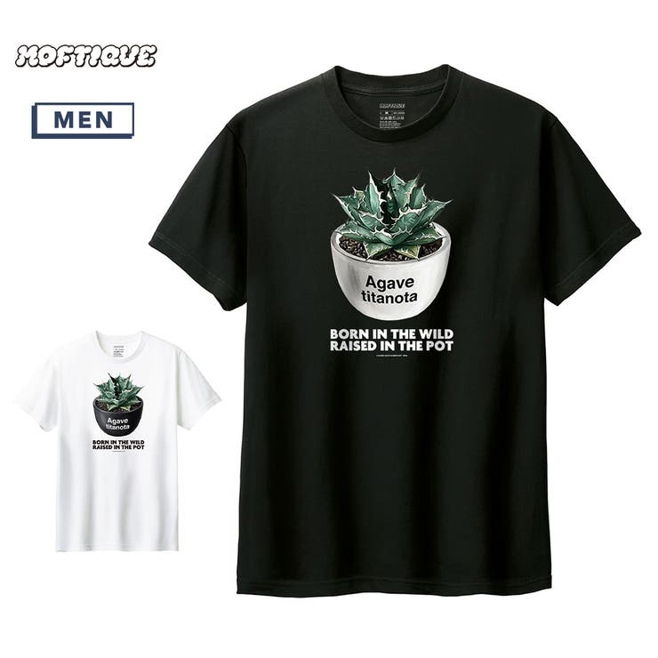 Moftique（モフティック） 半袖Tシャツ アガベ | printrium | 詳細画像1 
