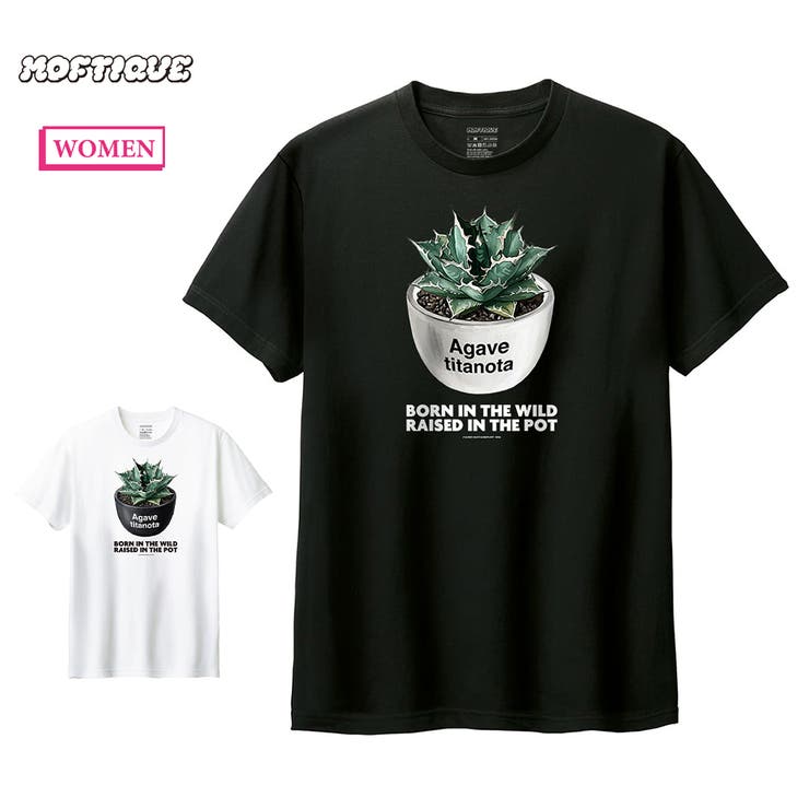 Moftique（モフティック） 半袖Tシャツ アガベ | printrium | 詳細画像1 