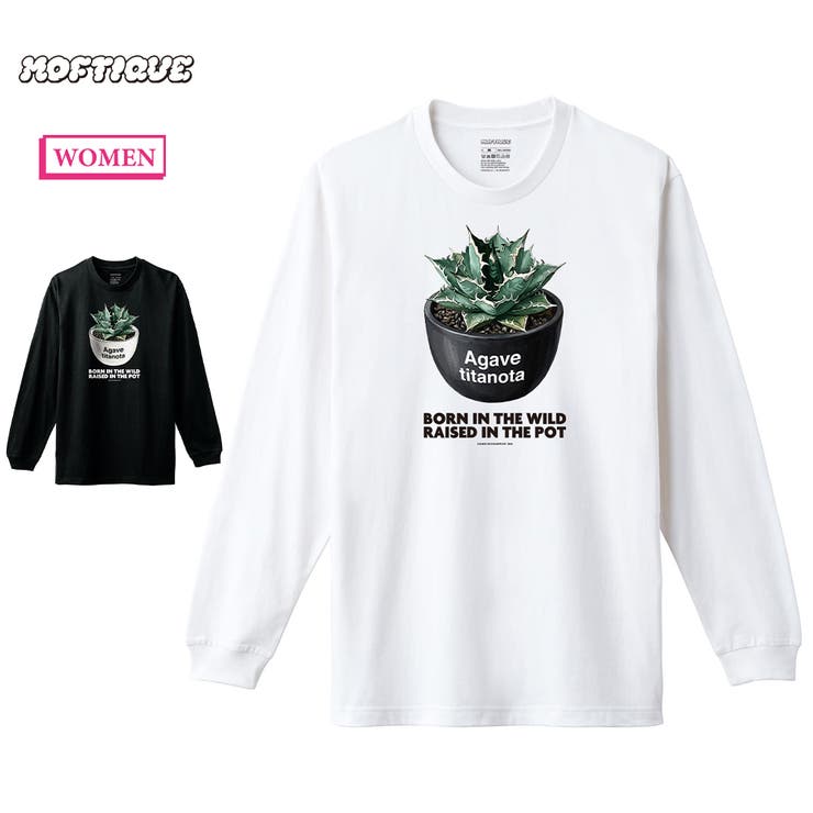Moftique（モフティック） 長袖Tシャツ アガベ | printrium | 詳細画像1 