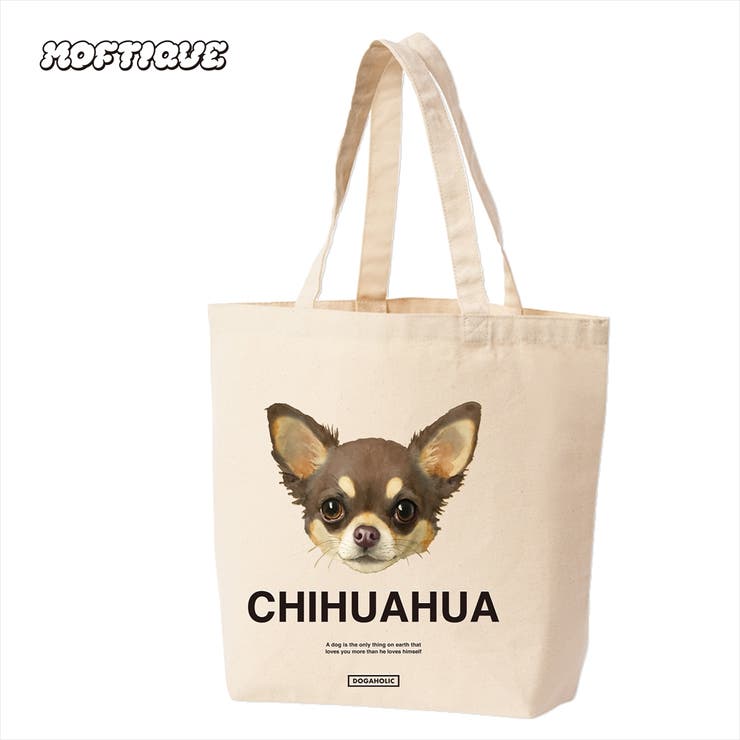 ナチュラル | Moftique トートバッグ キャンバス | printrium