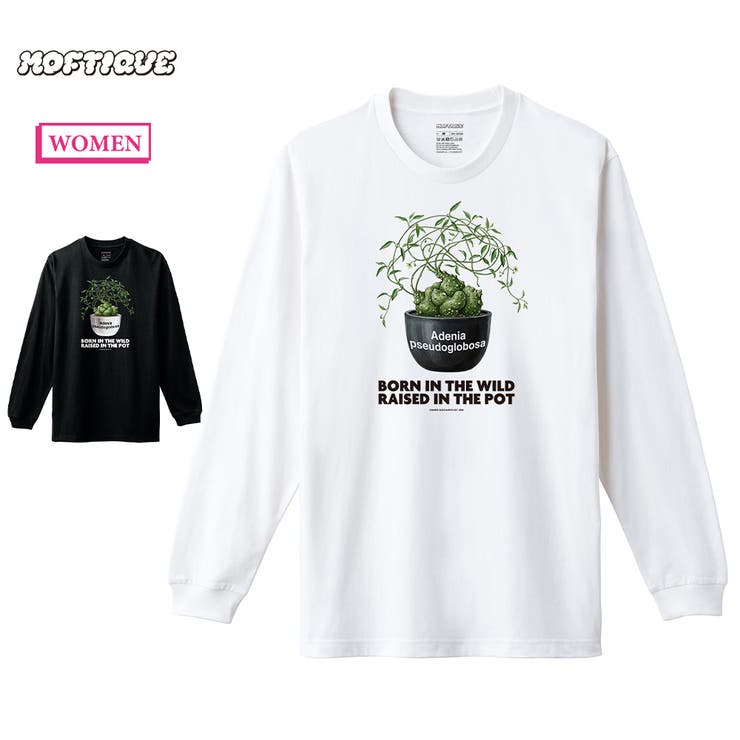 Moftique（モフティック） 長袖Tシャツ アデニア | printrium | 詳細画像1 