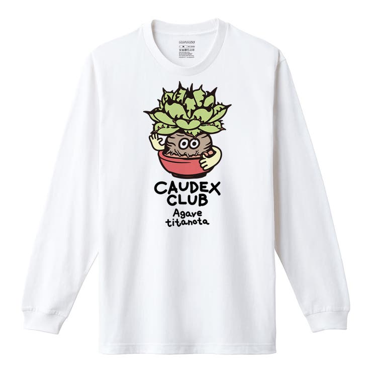 ホワイト | Moftique（モフティック） 長袖Tシャツ アガベ | printrium