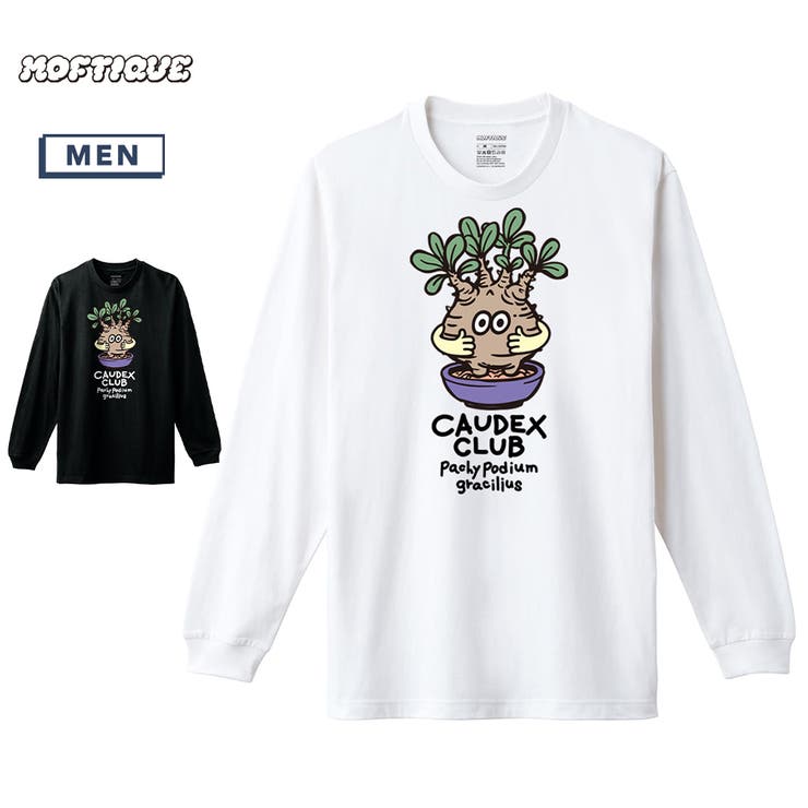 Moftique（モフティック） 長袖Tシャツ パキポディウム | printrium | 詳細画像1 